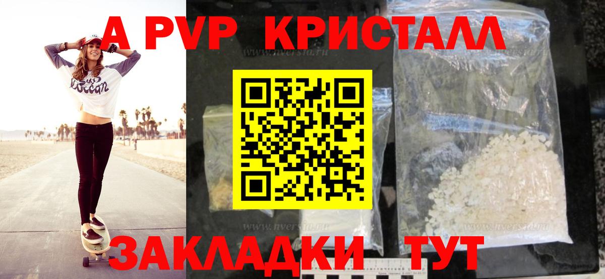 ЭКСТАЗИ Богданович