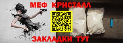 дистиллят марихуана Когалым