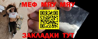 прущие грибы Коломна