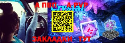 дистиллят марихуана Когалым