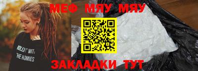 дистиллят марихуана Когалым
