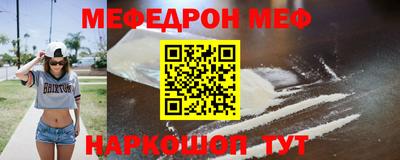 дистиллят марихуана Когалым