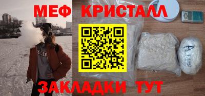 дистиллят марихуана Когалым
