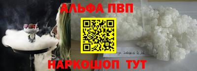 герыч Ковров
