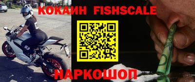 прущие грибы Коломна
