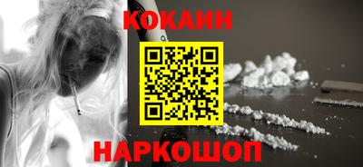 герыч Ковров