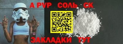 герыч Ковров