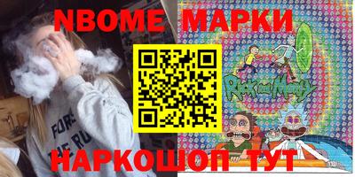 герыч Ковров