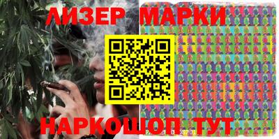 дистиллят марихуана Когалым