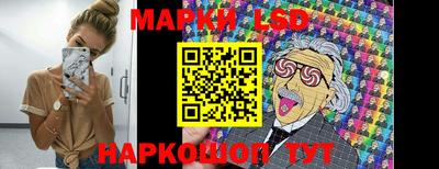 прущие грибы Коломна