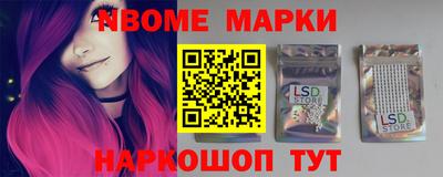 герыч Ковров