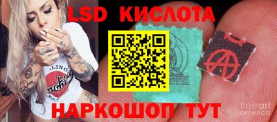 дистиллят марихуана Когалым