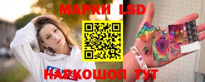 дурь Котовск