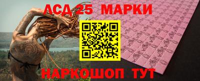 дистиллят марихуана Когалым