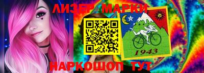 прущие грибы Коломна