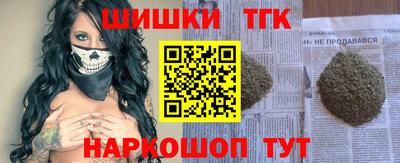 герыч Ковров