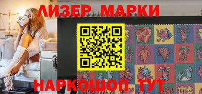 герыч Ковров
