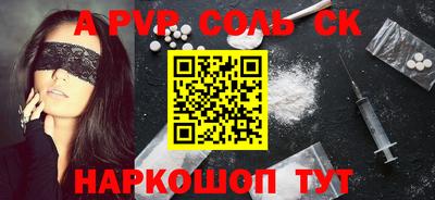 герыч Ковров