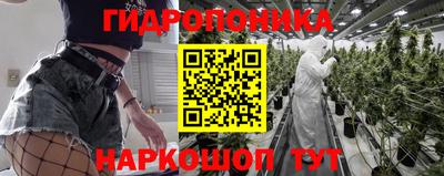 герыч Ковров