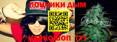 герыч Ковров