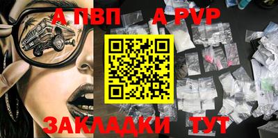 прущие грибы Коломна
