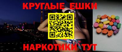 дистиллят марихуана Когалым