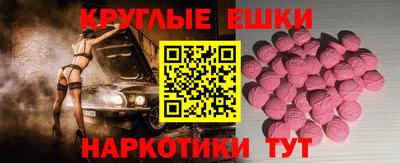 дистиллят марихуана Когалым
