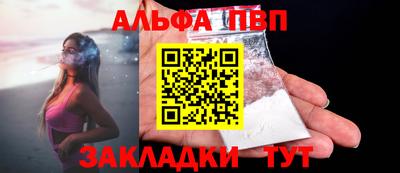 дистиллят марихуана Когалым