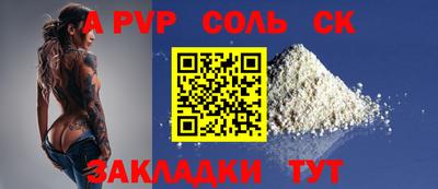 герыч Ковров