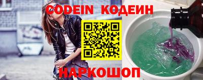 дистиллят марихуана Когалым