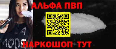 дистиллят марихуана Когалым