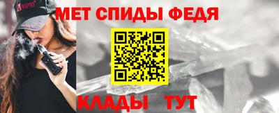 герыч Ковров