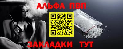 дистиллят марихуана Когалым