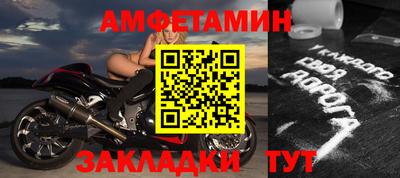 mdpv Кохма