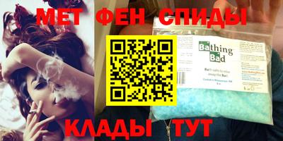 прущие грибы Коломна