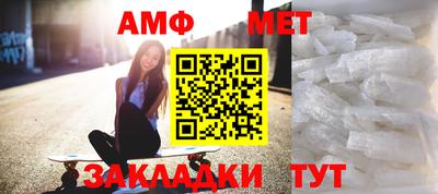 прущая мука Красноармейск