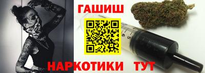 дистиллят марихуана Когалым