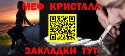 герыч Ковров