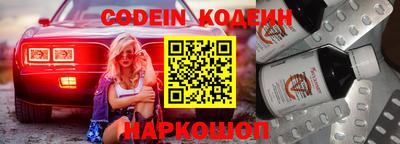 дистиллят марихуана Когалым