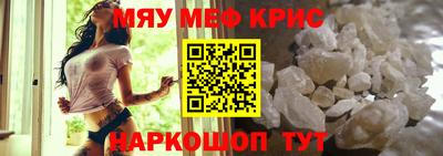 герыч Ковров